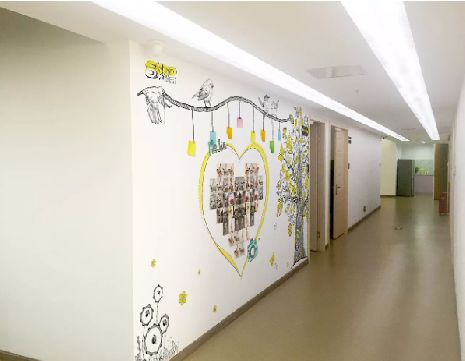 汉阴公司文化墙