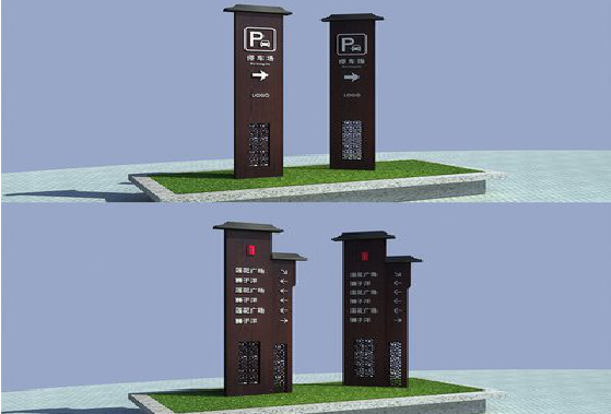 汉阴景区标识标牌如何制作？