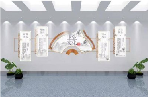 汉阴企业文化墙设计的核心要素。