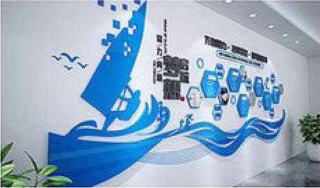 汉阴海浪主题文化墙如何设计?