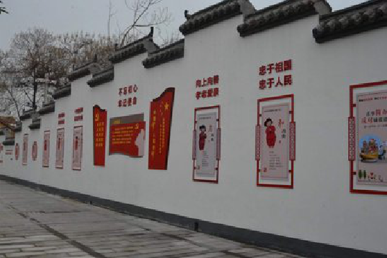 汉阴墙体彩绘-乡村文化墙