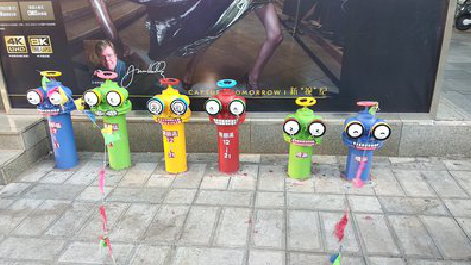 汉阴商业区彩绘