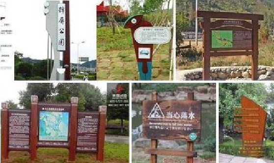 汉阴标识标牌具有哪些特点？