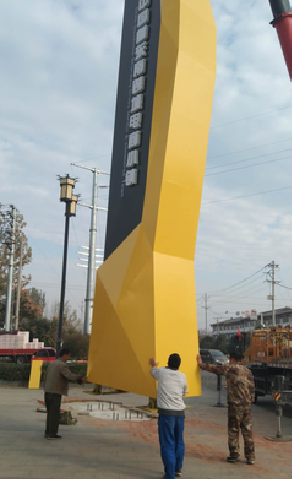 汉阴标识标牌的安装方法。