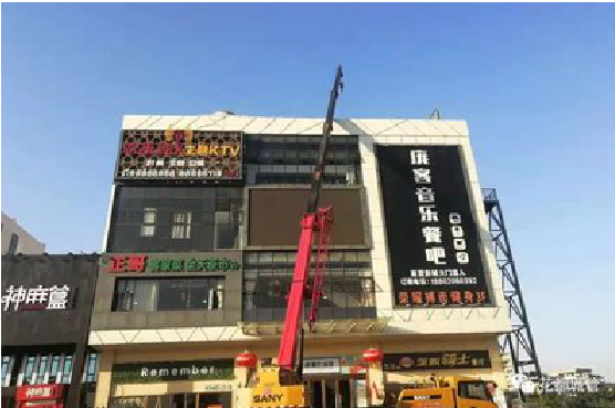 汉阴户外广告招牌设计制作。