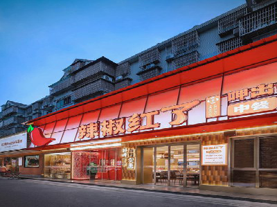 汉阴餐饮招牌制作有哪些要点和技巧？