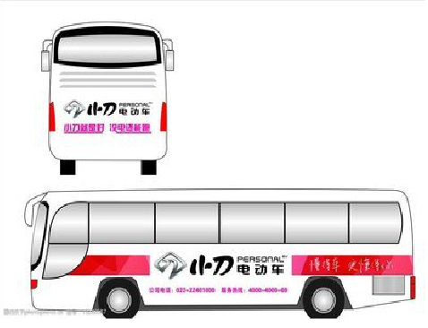 汉阴公交车身贴如何完美贴合？