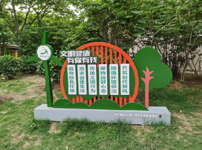 汉阴标识标牌对现代社会的重要性。