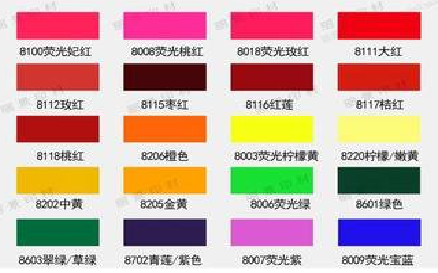 汉阴广告油墨饱和度不好的原因。