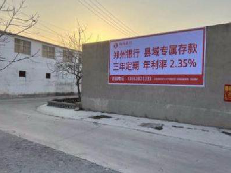 汉阴喷绘广告持久的的几大要素。