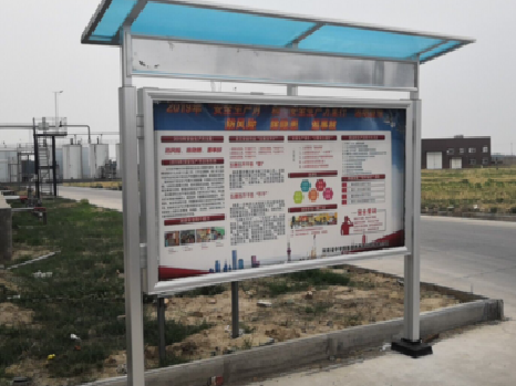 汉阴宣传栏制作要注意哪些细节?