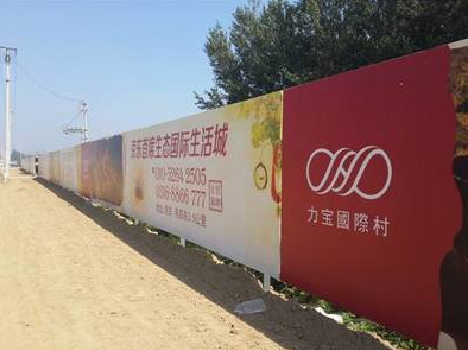 汉阴喷绘可以用来喷什么画面?