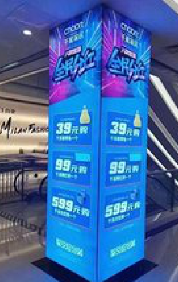 汉阴三面立柱灯箱如何制作？