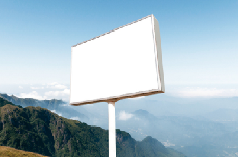 汉阴户外广告变革的趋势。